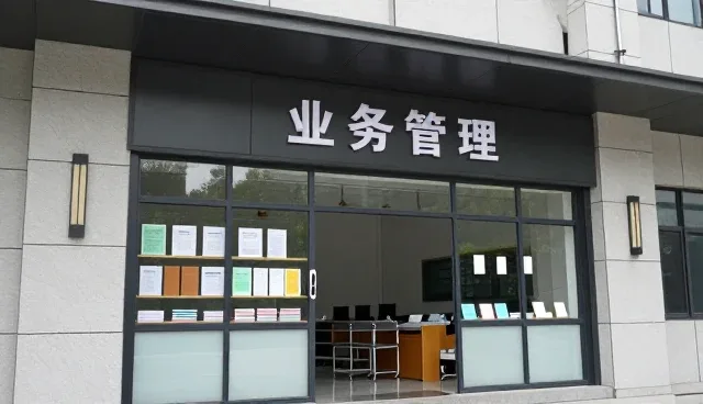 企业选择品牌咨询机构时需关注的四大核心要素