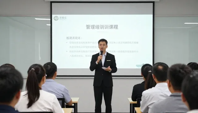 管理培训系统选型中的技术积累与业务适配分析