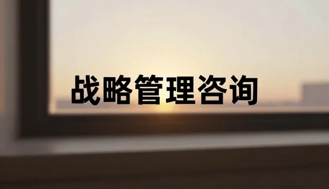 企业培训效果不佳如何有效提升
