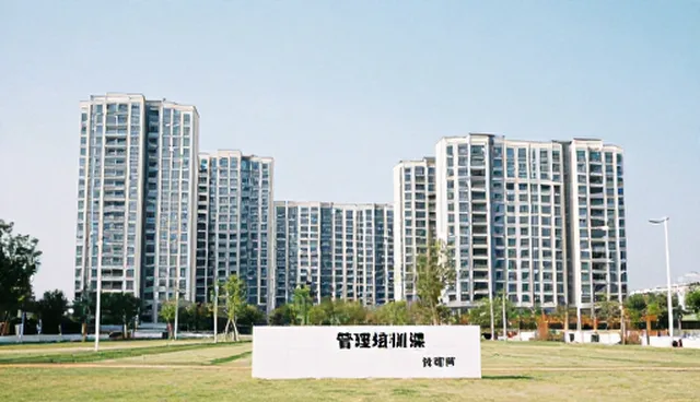 企业培训中操作规范执行不力的常见问题及应对策略